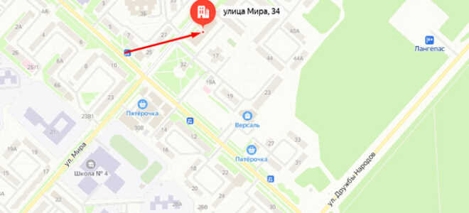 Военкомат г. Лангепас