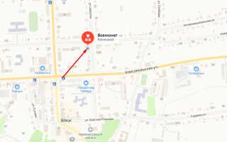 Военкомат пгт. Чучково