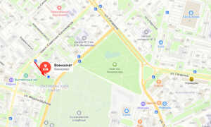 Военный комиссариат Архангельской области