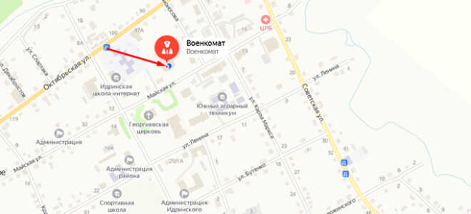 Военкомат с. Краснотуранск