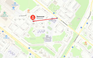 Военкомат г. Северск