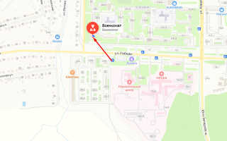 Военкомат г. Саранск