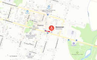 Военкомат г. Короча