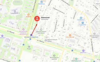 Военкомат с. Верхнеяркеево