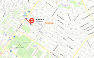Военкомат с. Яковлевка