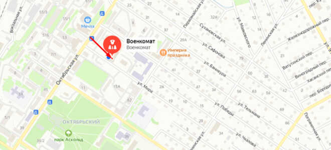 Военкомат с. Яковлевка