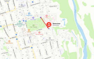 Военкомат ст. Отрадная