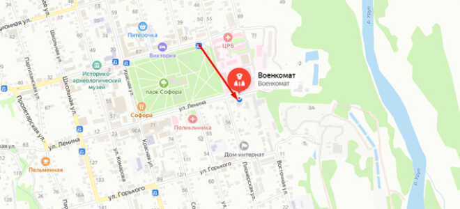 Военкомат ст. Отрадная
