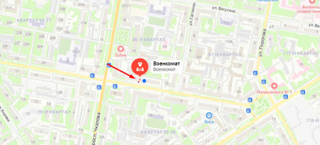 Военкомат г. Дзержинск