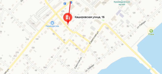 Военный комиссариат Романовского района