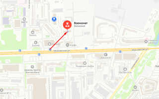 Военкомат г. Киров