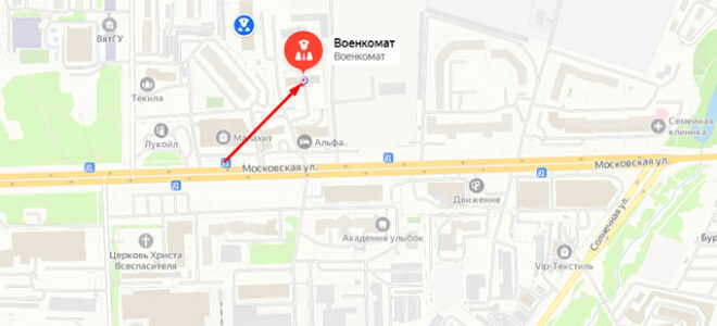 Военкомат Ленинского района г. Киров