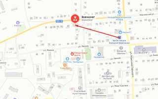 Военкомат с. Лямбирь