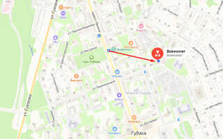 Военкомат г. Гремячинск
