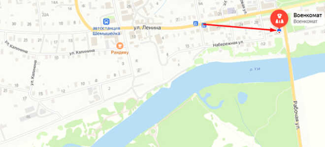 Военкомат с. Лопатино