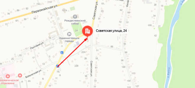 Военкомат пгт. Инжавино
