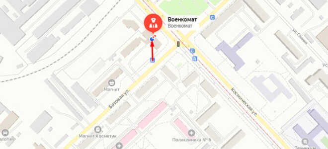 Военкомат Кемеровской области-Кузбасса