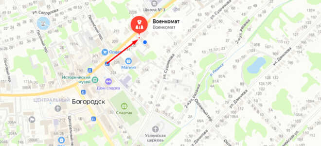 Военкомат р.п. Сосновское