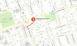 Военкомат г. Ахтубинск
