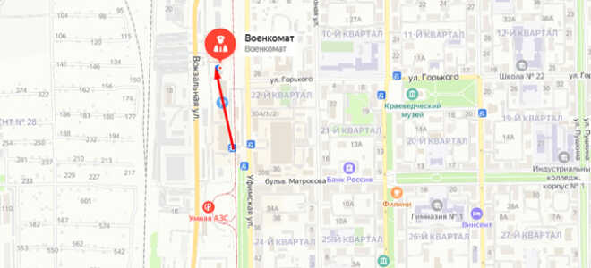 Военкомат г. Салават