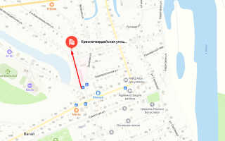 Военкомат с. Вагай