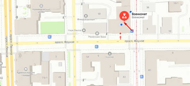 Военкомат Томской области