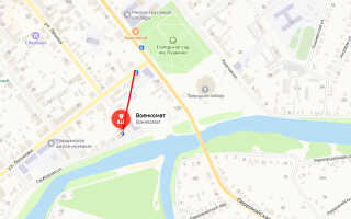 Военкомат с. Пичаево