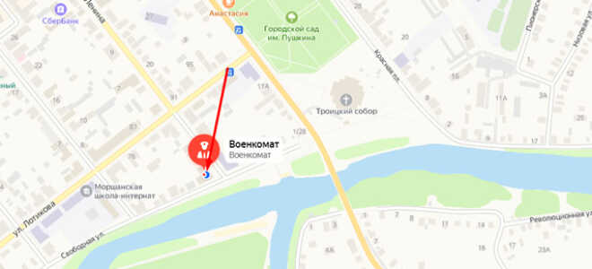 Военкомат с. Пичаево
