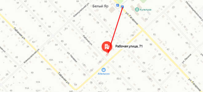 Военкомат р.п. Белый Яр