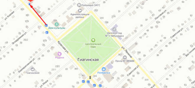 Военкомат аул Кошехабль