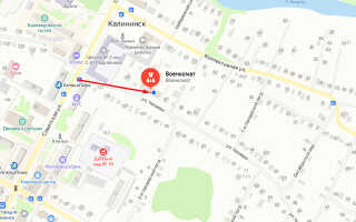 Военкомат пгт. Лысые Горы