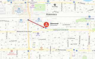 Военкомат ст. Советская
