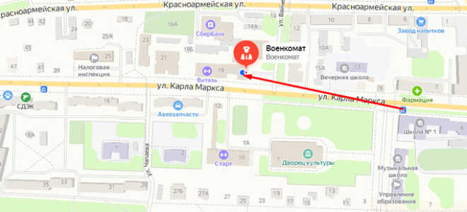 Военкомат г. Кировград
