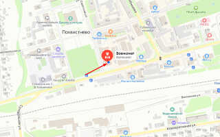 Военкомат ж.д. ст. Клявлино