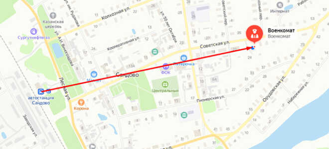 Военкомат пгт. Молоково
