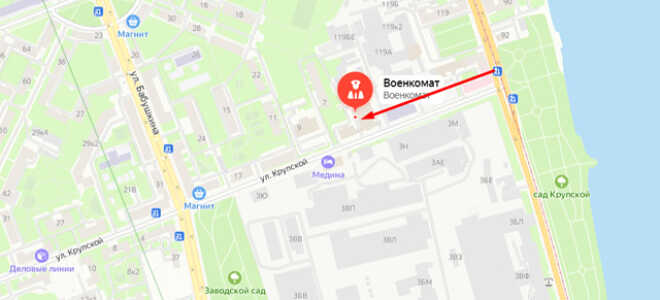 Военкомат Невского района СПб