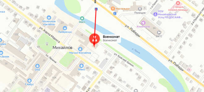 Военкомат с. Захарово
