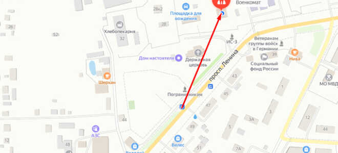 Военкомат с. Батырево