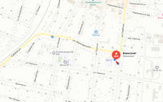Военкомат пгт. Октябрьский
