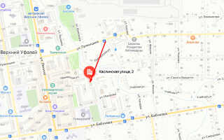 Военкомат г. Верхний Уфалей