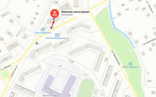 Военкомат с. Калтасы