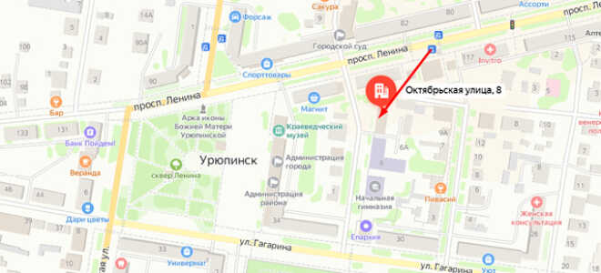 Военкомат пгт. Новониколаевский