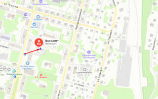 Военкомат г. Железногорск