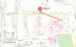 Военкомат с. Чалтырь