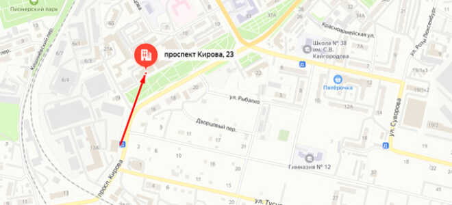 Военкомат г. Полысаево