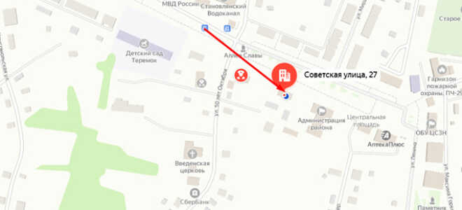 Военкомат с. Становое