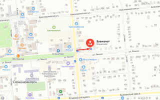 Военкомат сл. Большая Мартыновка