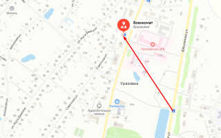 Военкомат с. Уразовка