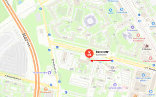 Военкомат Приморского района СПб