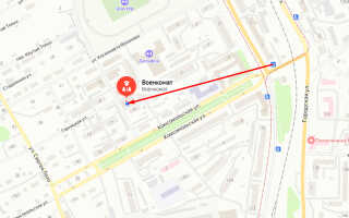 Военкомат г. Прокопьевск